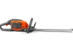 Husqvarna 215iHD45 Akku-Heckenschere Mit Akku Und Ladegerät 45cm