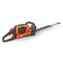 px-143551-1.png Husqvarna 522iHDR60 Akku-Heckenschere 36V 60cm für Professionelle – Bild 1