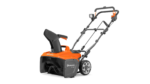 Husqvarna ST 143i Akku-Schneefräse 43cm Arbeitsbreite – Bild 4