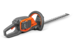 Husqvarna 215iHD45 Akku-Heckenschere 45 cm Leistungsstark Ergonomisch – Bild 3